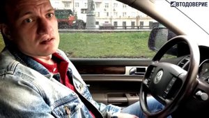 Volkswagen Touareg I рестайлинг/Покупка/Отзывы клиента