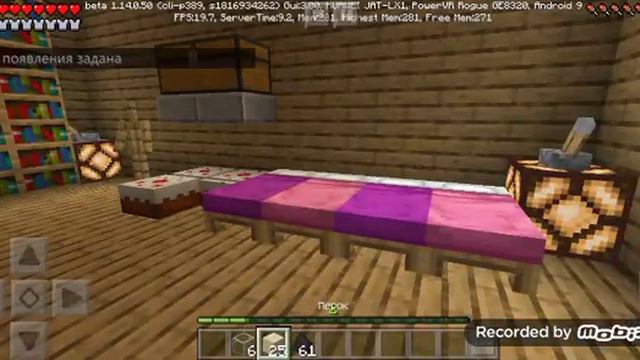 И да это нев серия оооочень хочу 3 подпищика🥺✊ смотреть онлайн