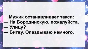 Сборник Самых Веселых Свежих и Смешных Анекдотов! Умер старый Еврей ...!