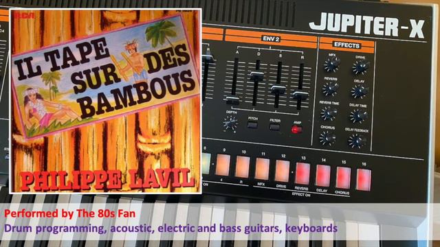 Philippe Lavil - Il Tape Sur Des Bambous [Instr. Cover] смотреть онлайн