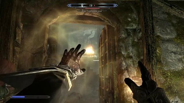 Скайрим - часть 100 Шкуродер и логово волкорезов смотреть онлайн