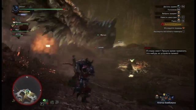 ?Monster Hunter World: Iceborne прохождение смотреть онлайн