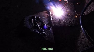 Тест сварочного пистолета