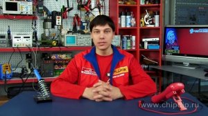 Генератор с независимым возбуждением