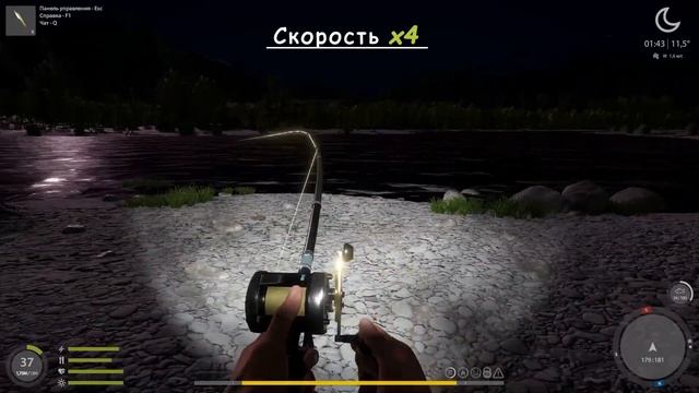 ЧАВЫЧА - Трофей! Локация р. Яма ? РР4