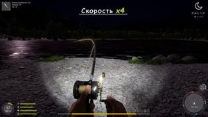 ЧАВЫЧА - Трофей! Локация р. Яма ? РР4