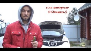 Ремонт бампера своими руками ! клей+сода. результат