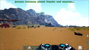 ARK - ТЕНЕГРИВ ПРОТИВ МАНАГАРМА! КТО СИЛЬНЕЕ? ИМБОВЫЕ ДИНО НА РАЗНЫХ КАРТАХ в АРК!