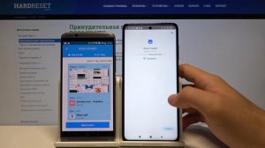 Как перенести данные со старого телефона на Poco X3  / Трансфер файлов