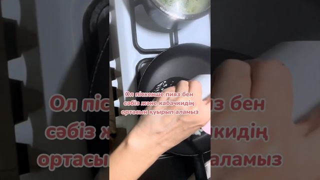 Пальчики оближешь! Кабачки лодочка с фаршем,легкий рецепт смотреть онлайн