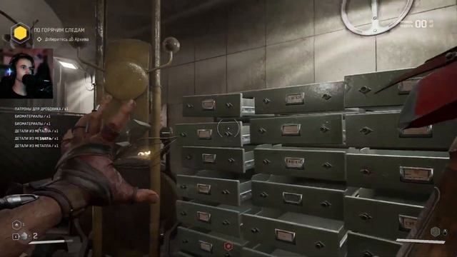 ТЕПЕРЬ Я МОРОЗИЛЬНИК | Atomic Heart #5 смотреть онлайн