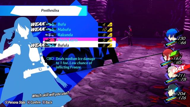 PUSHING THROUGH ARQA - Persona 3 Reload (Part 23) смотреть онлайн