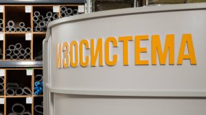 Звукоизоляция квартир!