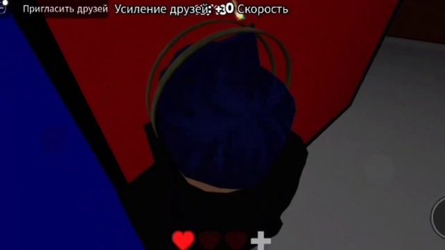 НАЙДИ ЦВЕТ ИЛИ УМРИ | Игра Color or Die ROBLOX смотреть онлайн