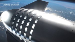 SpaceX показала анимацию полета Starship на Марс