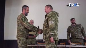 Награждение казаков бригады "Дон" Добровольческого штурмового корпуса