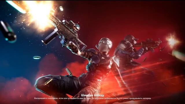 Всем добро пожаловать Возвращаюсь в зону любича смотреть онлайн