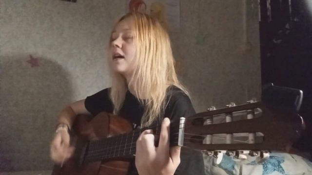 Тринадцать карат - Научился летать. на гитаре кавер