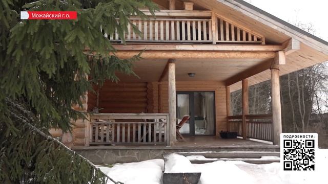 Зима в Подмосковье! Лучшие и снежные выходные: где можно отдохнуть в Можайске смотреть онлайн