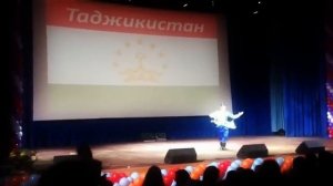 таджикский мужской танец на Фестиваль дружба народов
