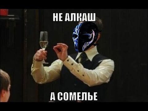 Как я на курорте вино искал на опохмел