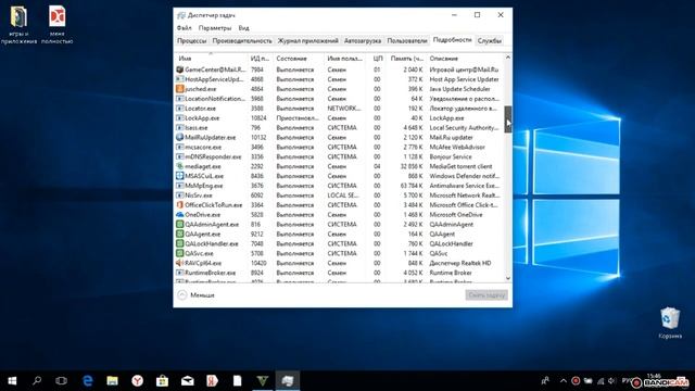 как сделать так чтобы игры устанавливались быстрее смотреть онлайн
