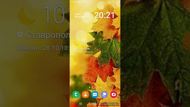Специальный авансовый счет без права пополнения. смотреть онлайн