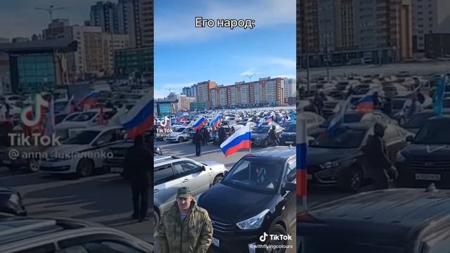 Кому нужен Путин?