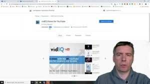 VIDIQ Boost БЕСПЛАТНО. Как скачать, установить и пользоваться VIDIQ для ютуб , тарифы pro, boost.