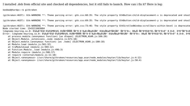 GitKraken fails to launch on Debian Stretch смотреть онлайн