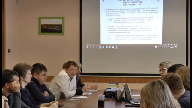 СТОП антибиотикам! Конференция СКАМП2019 ч2. Отраслевая часть птицеводство смотреть онлайн