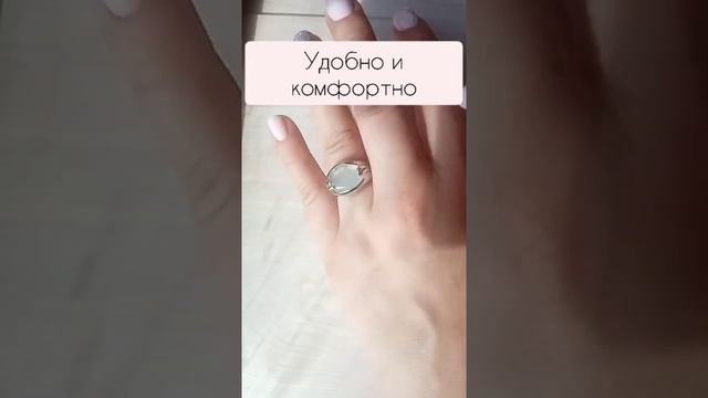 Кольцо с белым кварцеи. Свойства камня белый кварц.