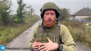 Добровольцы из «Русского Легиона» Барс 13