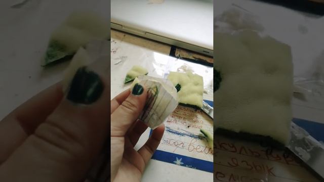 Видео урок как делать сквиш смотреть онлайн