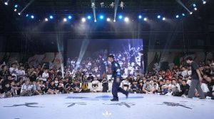 FE vs 浩东 | 16-8 | 最后舞士 Bboy 1on1 | Hustle & Freeze Vol.15