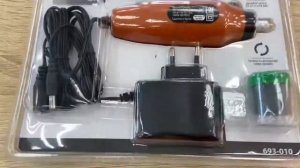 Гравёр ермак