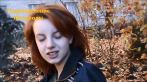 Песни Русской Весны. Боевая подруга.