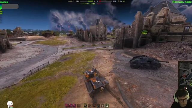 КАЧАЕМ НОВЫЙ КОЛЕСНЫЙ СТ | ПУТЬ ОТ AEC ДО CONCEPT5 | WorldofTanks | wot | танки | #1