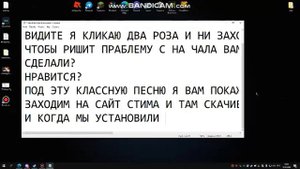 ЧТО ДЕЛАТЬ ЕСЛИ НЕ ЗАХОДИТ В ДОТУ 2