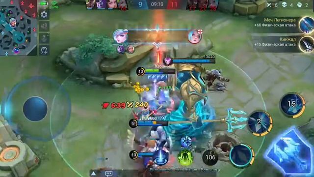 Делюсь моментами из игры Mobile legend bang bang #3 смотреть онлайн