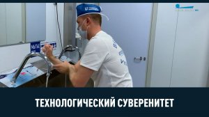 Новый железобетонный завод, двигатель для трактора «Кировец» К-7 и другие новости импортозамещения.