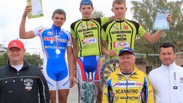 велоспорт Первомайский смотреть онлайн