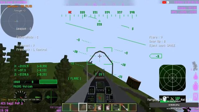 🔥STREAM |HCS|🔥 By Mishe4ka🔥 смотреть онлайн