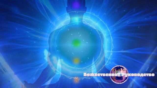 ПЛЕЯДЕАНЦЫ: ВСЕГДА ВИБРИРУЙТЕ ВЫСОКО! СПЕЦИАЛЬНОЕ ПОСЛАНИЕ ЗВЕЗДНОМУ СЕМЕНИ НОВОЙ ЗЕМЛИ