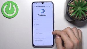 Samsung Galaxy A34 | Как отобразить уровень заряда батареи в процентах на Samsung Galaxy A34