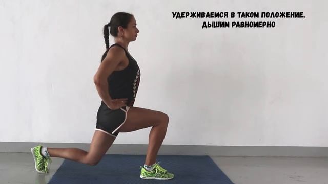 ВЫПАДЫ В СТАТИКЕ смотреть онлайн