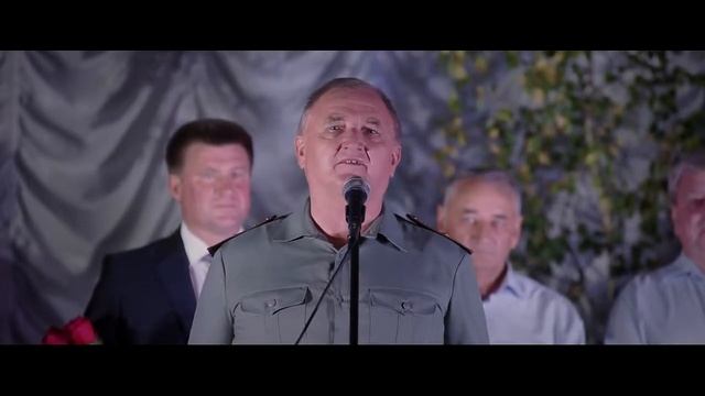 День села. Поздравления смотреть онлайн