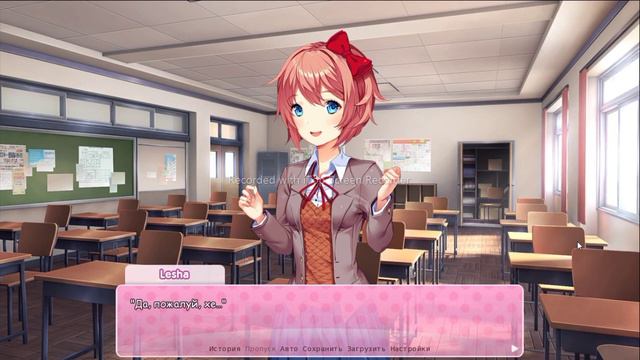 Тук тук, входите! [Doki Doki Literature club #1] смотреть онлайн