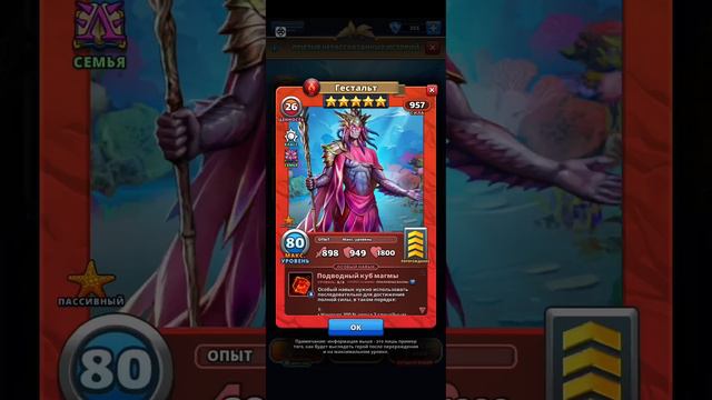 МОЙ ПРИЗЫВ НА НЕРАССКАЗАННЫХ ИСТОРИЯХ х7 .Есть 5!!!!🙂👏 смотреть онлайн