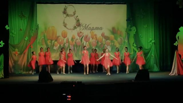 8 марта 2021 г. смотреть онлайн